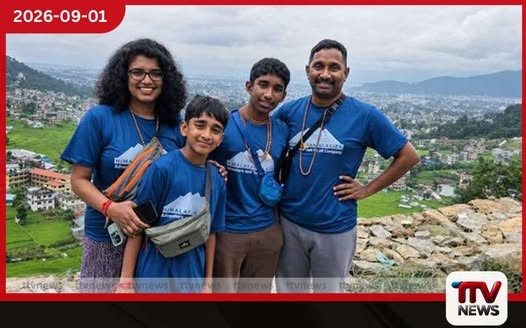 නේපාල ගංවතුරෙන් අතුරුදන් වූ ඔස්ට්රේලියානුවන් අතර ශ්රී ලාංකික පවුලක්