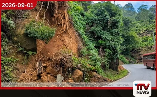 හැටන් කොළඹ මාර්ගයේ ගිනිගත්හේන ප්රදේශයේ ගල් පෙරළීමේ අවධානමක්!