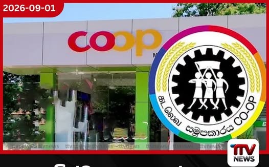 30 හැවිරිදි අම්මා අලුත උපන් බිළිඳාව කරවනැල්ල බස් නැවතුම්පොළේ වැසිකිළියක දාල යන්න හදලා..