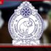 වැටුප් හා දීමනා ගැටලු විසඳීමට ශ්රී ලංකා පොලීසිය ස්වාධීන දෙපාර්තමේන්තුවක් කිරීමේ සූදානමක්