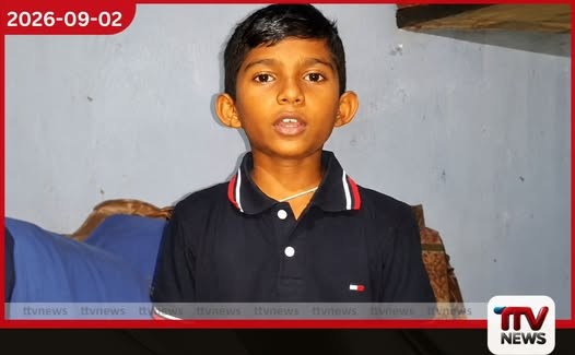 2026 ශිෂ්යත්වයේ සිංහල මාධ්ය ප්රථම ස්ථානය ඇහැටුවැව ආදර්ශ ප්රාථමිකයේ ධනෝෂ් තීක්ෂණට