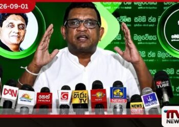 මැදපෙරදිග වෙසෙන ඇමෙරිකානුවන්ට දැඩි අවධානයෙන් සිටින ලෙස ජෙරුසලමේ ඇමෙරිකානු තානාපති කාර්යාලයෙන් හදිසි ආරක්ෂිත අනතුරු ඇඟවීමක්