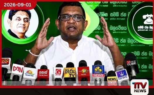මැදපෙරදිග වෙසෙන ඇමෙරිකානුවන්ට දැඩි අවධානයෙන් සිටින ලෙස ජෙරුසලමේ ඇමෙරිකානු තානාපති කාර්යාලයෙන් හදිසි ආරක්ෂිත අනතුරු ඇඟවීමක්