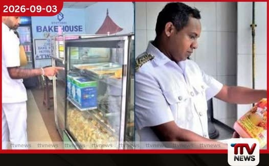 ජනතාවගේ සෞඛ්ය ආරක්ෂාව තහවුරු කරමින් ජාතික ආහාර සුරක්ෂිතතා ප්රතිපත්තිය නිල වශයෙන් එළිදක්වයි