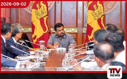 ජාතික ඛනිජ ප්රතිපත්තිය අනුව ඛනිජ ක්ෂේත්රයේ ආයෝජන සඳහා විදුලි බිලට සහනයක්