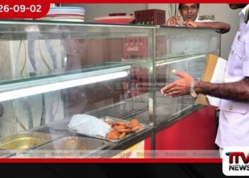 FAO සහ යුරෝපා සංගමයේ සහාය ඇතිව!