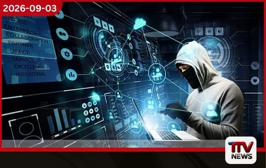 සර්බියාවේ දේශපාලන ක්රියාකාරීන් සහ සිසුන් ඉලක්ක කරගනිමින් දැවැන්ත Spyware ප්රහාරයක්