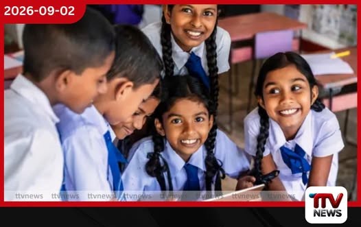 2026 ශිෂ්යත්ව විභාගයෙන් සිසුන් 56,000ක් කඩඉම් ලකුණු පසුකරයි!