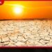 වතුර හිඟයත් උග්‍ර වෙයිද?