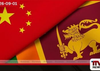 ශ්රී ලංකා – චීන ආගමන පාලන සහයෝගිතා ගිවිසුමකට කැබිනට් අනුමැතිය