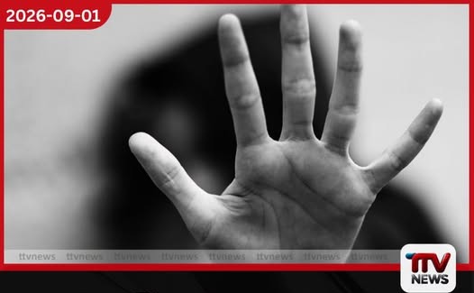 ප්රේම සම්බන්ධතාවක් මුවාවෙන් 15 හැවිරිදි පාසල් සිසුවියක් පාළු නිවසක රඳවාගෙන 29 හැවිරිදි දෙදරු පියා අතවර කරලා!
