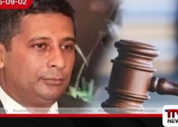 සුරේෂ් සලේගේ සෞඛ්ය තත්ත්වය පිළිබඳ වාර්තාවක් අධිකරණයට ඉදිරිපත් කරන්නැයි නියෝගයක්!