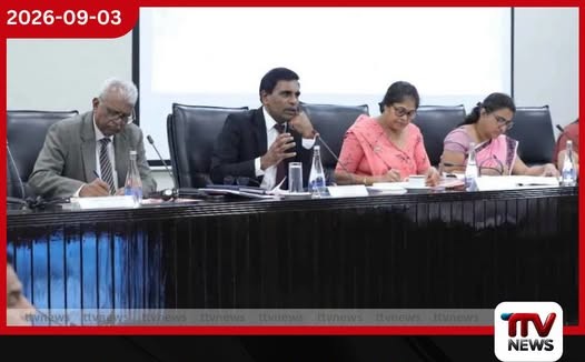 මහජන ආරක්ෂාව සහ පොලිස් කාර්යක්ෂමතාව ඉහළ නැංවීමට උපදේශක කාරක සභාවේ විශේෂ අවධානය!