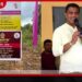 රුපියල් මිලියන 64ක වියදමින් සුදුවැලිපත අතලේ මාර්ගයේ කිලෝමීටර් 2.5ක් කාපට් අතුරා සංවර්ධනය ඇරඹෙයි