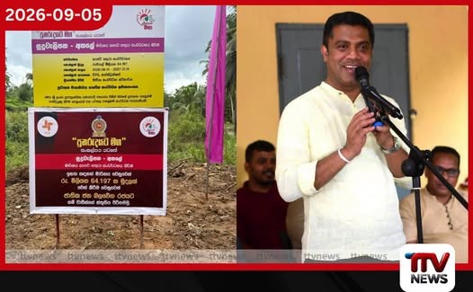රුපියල් මිලියන 64ක වියදමින් සුදුවැලිපත අතලේ මාර්ගයේ කිලෝමීටර් 2.5ක් කාපට් අතුරා සංවර්ධනය ඇරඹෙයි