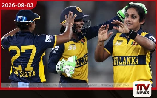 චමරි අතපත්තුගෙන් ලෝක වාර්තාවක් ලකුණු 5කට කඩුලු 7ක් සමග හැට්රික් එකක්