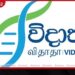 නවීන ලෝකයට ගැළපෙන ලෙස විදාතා සම්පත් මධ්‍යස්ථාන 315ම ප්‍රතිසංවිධානය කිරීමට කැබිනට් අනුමැතිය…