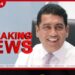 අල්ලස් කොමිසමට ගිය ජොන්ස්ටන් ප්‍රනාන්දු අත්අඩංගුවට!