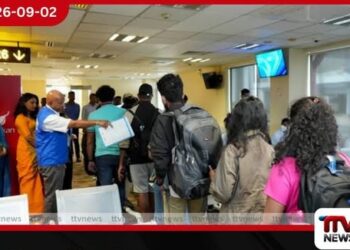 රුසියාවේ රැකියා ලබාදෙන බව පවසා ලක්ෂ ගණන් මුදල් ගත් ජාවාරමකින් ලාංකිකයින් පිරිසක් අතරමං වෙයි!
