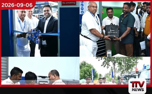 කුරුණෑගල නව බොෂ් ඩීසල් රසායනාගාරයක් විවෘත කරමින් ඩීමෝ අලෙවියෙන් පසු සේවා ජාලය පුළුල් කරයි!
