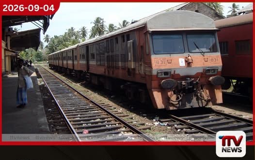 UN මානව හිමිකම් පිළිබඳ මහකොමසාරිස් කාර්යාලයෙන් ශ්රී ලංකා රජයට අනතුරු ඇඟවීමක්