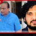 ශිරාන් බාසික් සම්බන්ධ විමර්ශනයකට ප්රකාශයක් ලබාදීමට ධනසිරි අමරතුංග අපරාධ විමර්ශන කාර්යාංශයට!