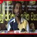 කබරගලට සෙත සැලසූ ආණ්ඩුව පාන්පිටිවලින් ජනතාවටම කොකා පෙන්වා ධනපති පන්තිය වෙනුවෙන් ඔක්ටේන් 95ට වැඩි සහනයක් දීලා!