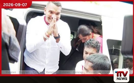 බන්ධනාගාරගත නාමල්ට ගෙදරින් කෑම ගේන්න අවසර