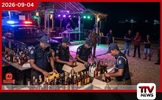මාතර පොල්හේන සංචාරක අවන්හලක DJ සාදයක් අතරතුර වැටලීමකින් ලක්ෂ 75ක මත්පැන් තොගයක් සුරාබදු භාරයට!