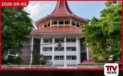 22 වැනි ව්යවස්ථා සංශෝධනය සම්මත කිරීමට ජනමත විචාරණයක් අවශ්ය නැහැ