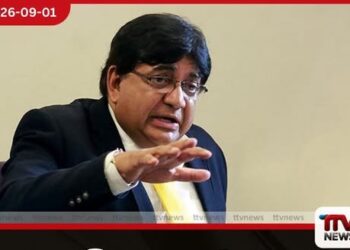ආණ්ඩුවේ අදූරදර්ශී වැඩ නිසා කාන්තා ලෝක කුසලාන සත්කාරකත්වයත් ලංකාවට අහිමි වුණා!
