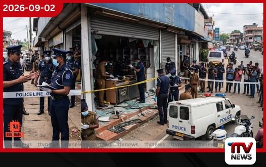 කුඩු අවිශ්කගේ ජාවාරම කරගෙන යන්න කොහුවල පොලිසියෙන් කප්පම් අරගෙන…