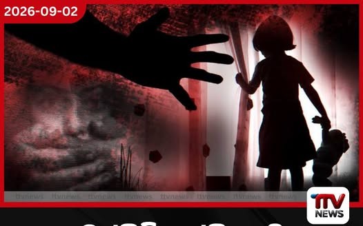මුස්ලිම් පල්ලියකදී වයස 7 සහ 9 දරුවන් දෙදෙනෙකුව ලිංගිකව අපයෝජනය කළ විදේශිකයාට වසර 7ක සිරදඬුවමක්