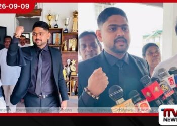 නාමල් රාජපක්ෂ අත්අඩංගුවට ගැනීමට විරෝධය පාමින් මහනුවර මහා සභාවට විපක්ෂ මන්ත්‍රීවරු කළු පටි පැළඳ එති