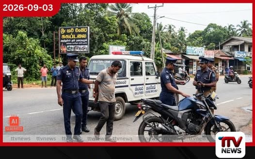 පාතාලයට යතුරුපැදි සැපයූ බෝම්බුවල සුද්දා කළුතර අපරාධ කොට්ඨාසය මගින් අත්අඩංගුවට