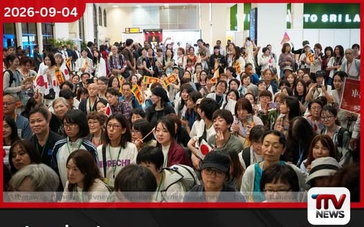 Little Japan සංකල්පය යටතේ මෙරටට පැමිණි ජපන් සංචාරක පිරිස පිටත්ව යයි