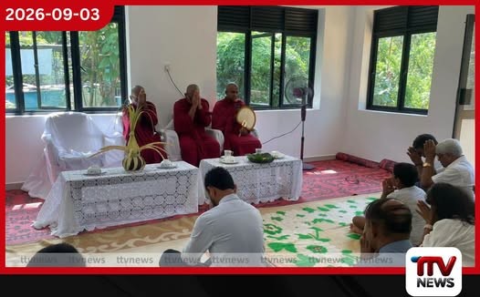 අත්තිඩිය වනජීවී රැඳවුම් මධ්යස්ථානයේ නව රෝහල් ගොඩනැගිල්ල විවෘත කෙරේ