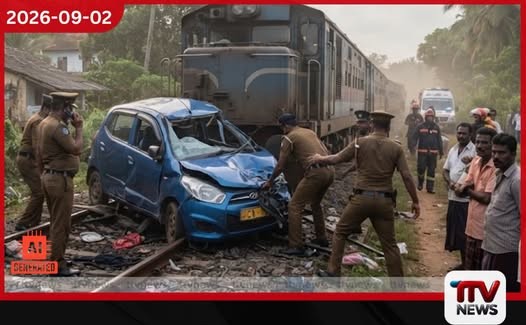වාද්දුවේදී කාර් රථයක් දුම්රියේ ගැටීමෙන් මුහුදුබඩ මාර්ගයේ ධාවනය එක් මංතීරුවකට සීමා වෙයි!