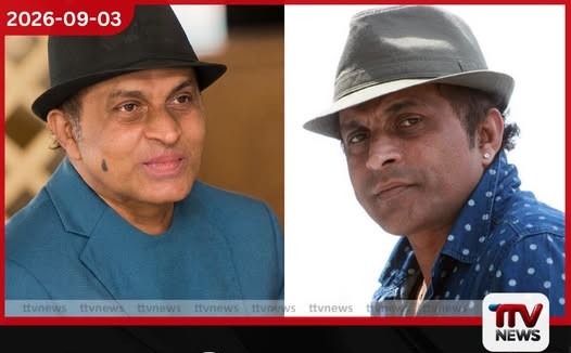 අභාවප්රාප්ත ප්රවීණ ගායන හා රංගන ශිල්පී ප්රියංකර පෙරේරාගේ අවසන් කටයුතු අද බොරැල්ල පොදු සුසාන භූමියේදී සිදුකෙරේ!
