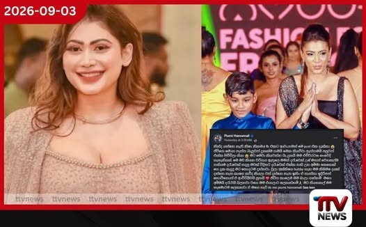 ඒ තාත්තා ඉදිරිපත් නොවුණොත් ආච්චියි පුතයි ජීවිත කාලෙම මම බලාගන්නම් චූලා සහ දරුවා වෙනුවෙන්