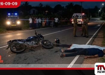 හොරණ සංගීත සංදර්ශනයට ගිය 44 හැවිරිදි පුද්ගලයෙකු හෙල්මට් නැතිව වේගයෙන් ගෙදර එද්දී යතුරුපැදිය ලිස්සා ගොස් එතැනම මරුට