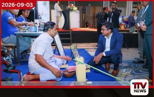 Gem City Ratnapura 2026 ජාත්යන්තර මැණික් ප්රදර්ශනය සාර්ථකව අවසන් වෙයි