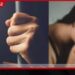 වසර 18ක නඩු විභාගයකට තිත!