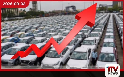 ආයේ වාහනයක් ගැන හිතන්නවත් වෙන්නෑ..