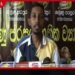 8 සමත් කෙනා ගොඩදැමූ සෙවණගල සීනි කර්මාන්ත ශාලාව උපාධිධාරීන් වසා දමන්නේ කාගේ වුවමනාවටද?