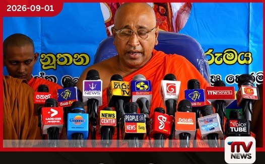 පාර්ලිමේන්තුවේ ඉන්නවා චීටා වගේ එක්කෙනෙක්…