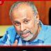 උදයංග වීරතුංගගේ විදෙස් ගමන් තහනම තාවකාලිකව ඉවත් කෙරේ!
