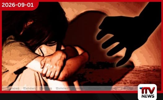 ලිංගික අපයෝජනයට ලක්වු 13 හැවිරිදි පාසල් දැරියව 20 හැවිරිදි තරුණයා නිතර නිතර හමුවෙන්න ගිහින්
