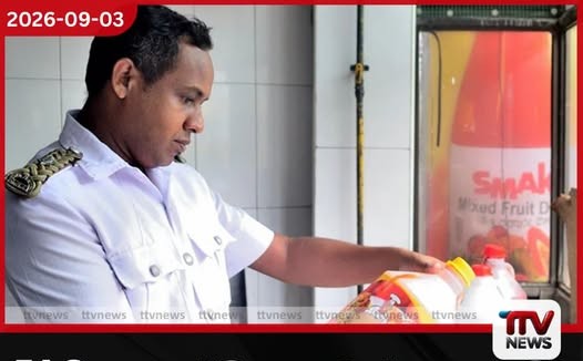 FAO සහ යුරෝපීය සංගමයේ සහාය ඇතිව ශ්රී ලංකාව සිය ප්රථම ජාතික ආහාර සුරක්ෂිතතා ප්රතිපත්තිය දියත් කරයි…