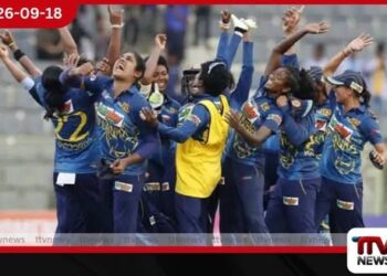 මැලේසියාව ලකුණු 86කින් පරදා ලංකා ක්රීඩිකාවෝ අවසන් පූර්ව වටයට